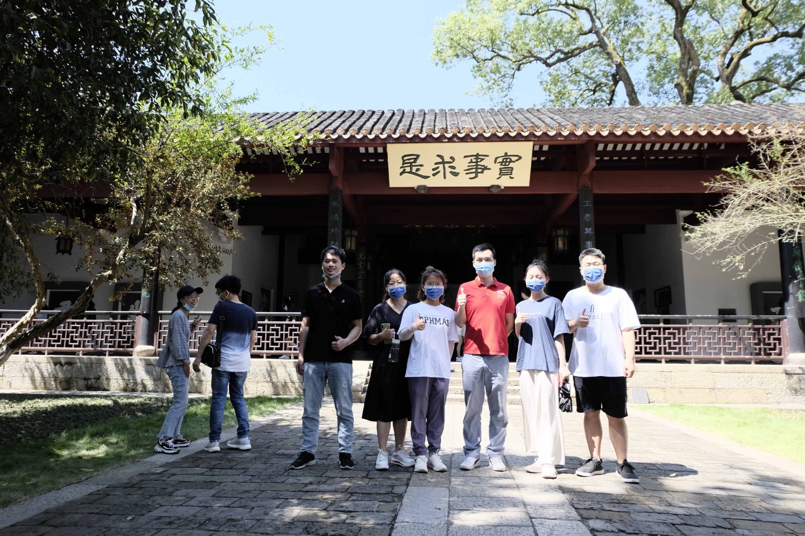 New Student Yuelu Academy Visit Team Building Activity on September 21, 2021