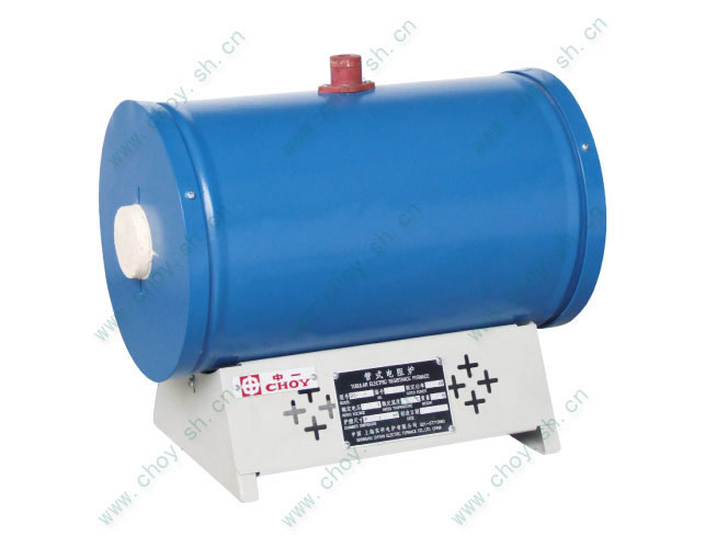 Tube Furnace