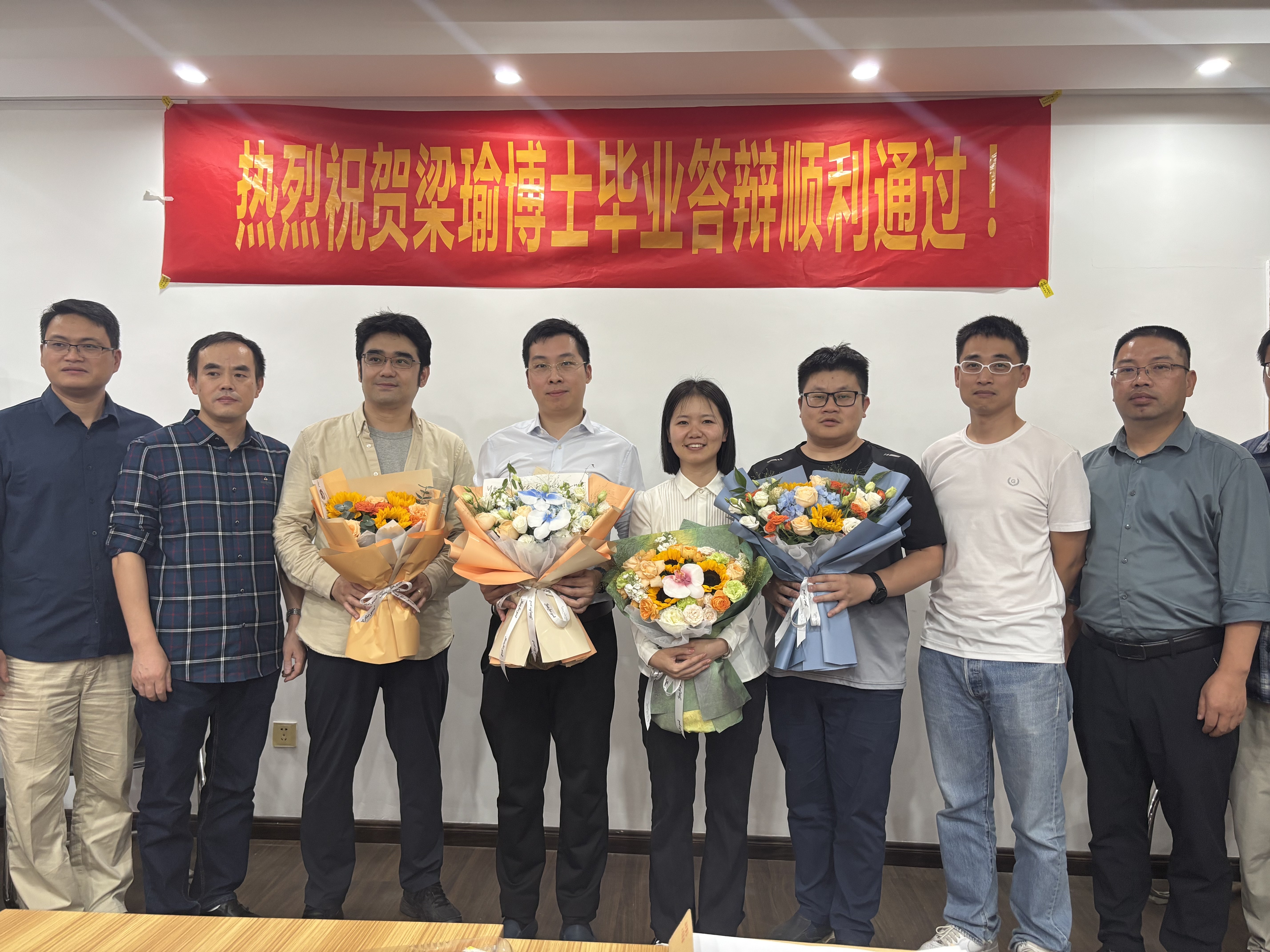 Graduation Defense for Ph.D. 2024